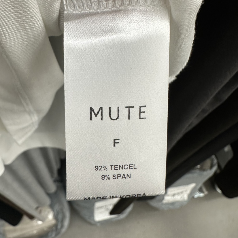 MUTE-P韓國直郵㊣女裝新品熱賣職業休閑真品人氣25秋冬長裙MUTE長裙