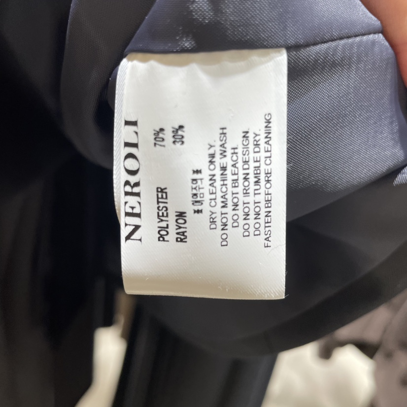 NEROLI 36東大門㊣直郵女裝新品人氣職業熱賣25秋冬休閑褲NEROLI 36休閑褲