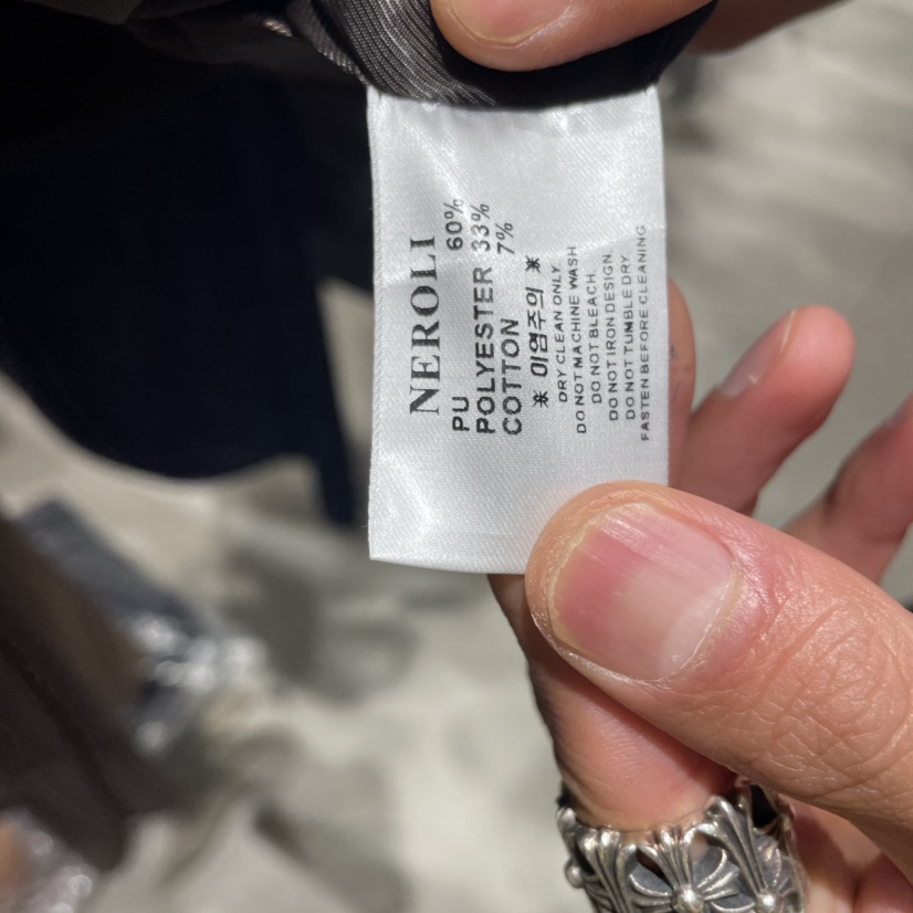NEROLI 36東大門㊣實拍女裝新品職業熱賣推薦人氣25秋冬皮衣NEROLI 36皮衣