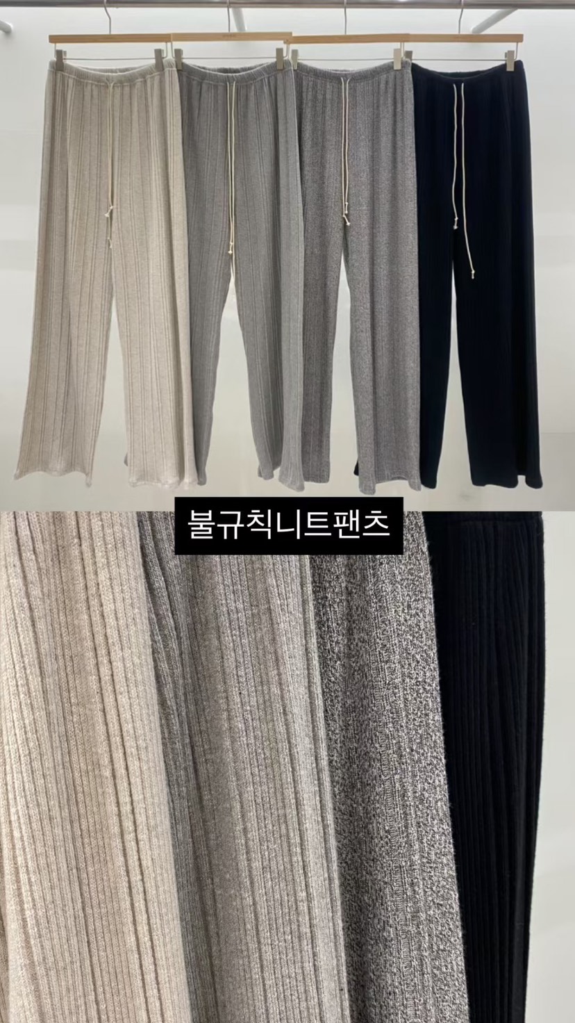 ONDO-P韓國代購㊣女士新品25秋冬休閑時尚職業推薦熱賣休閑褲ONDO-P休閑褲