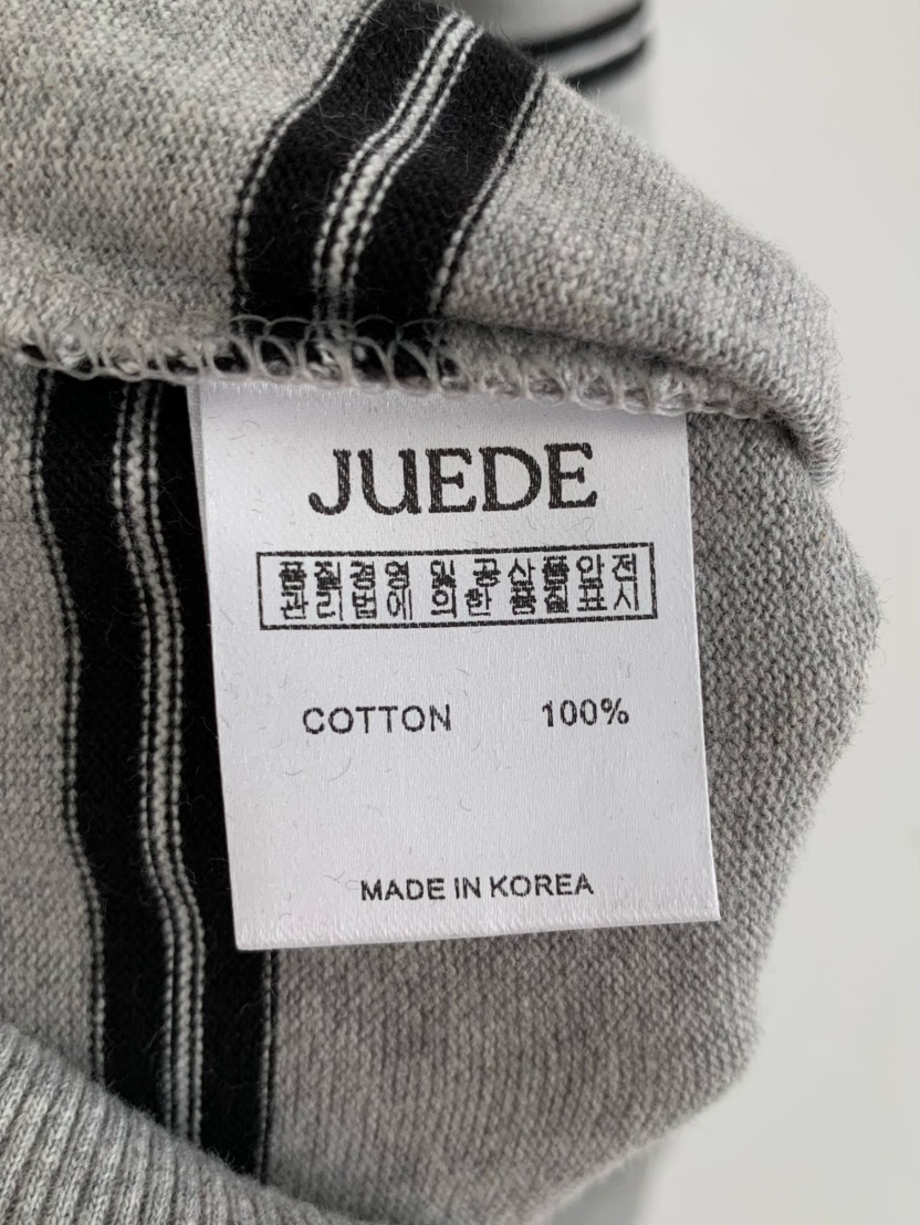 JUEDE(此品牌容易投訴)韓國代購㊣女士新品真品推薦時尚衛衣JUEDE衛衣