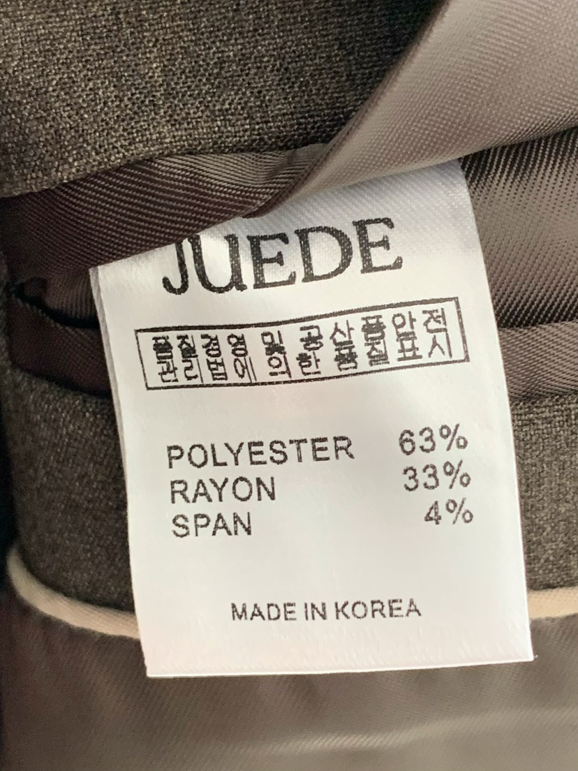 JUEDE(此品牌容易投訴)東大門㊣直郵女士新款時尚人氣夾克JUEDE夾克