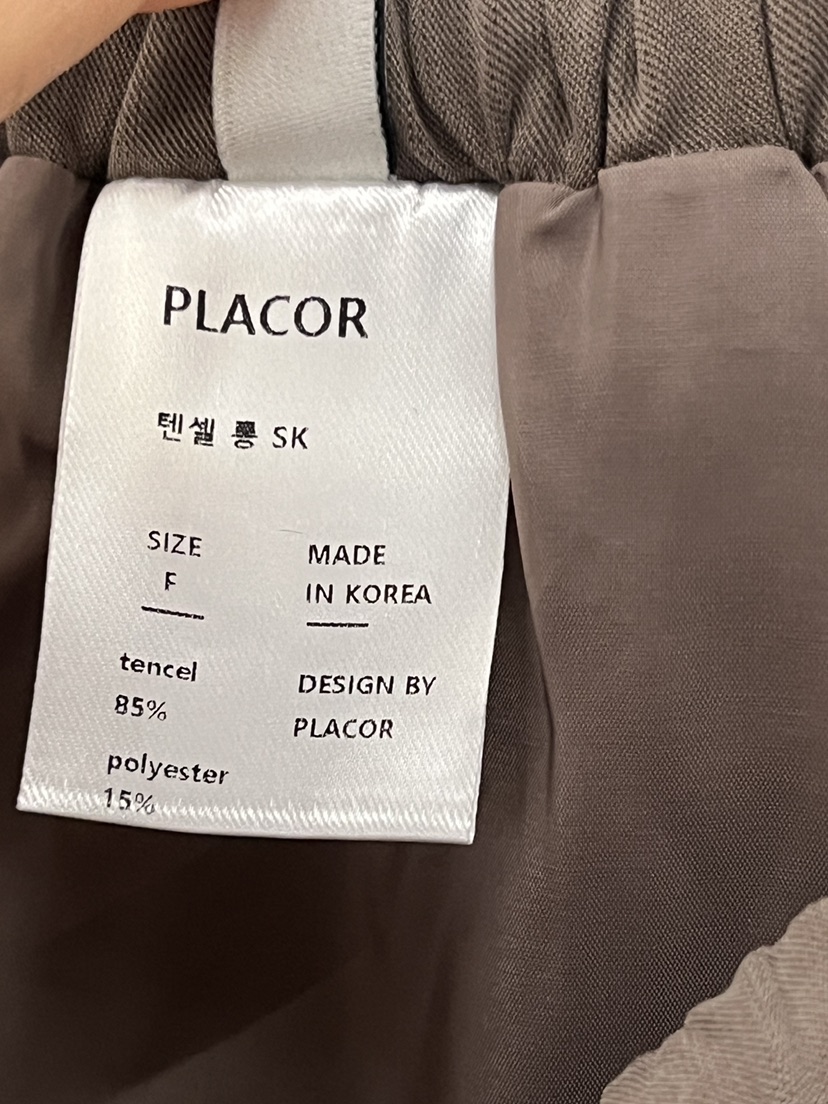 REGULARLY/PLACOR東大門㊣直郵女裝新品職業真品人氣休閑長裙REGULARLY/PLACOR長裙