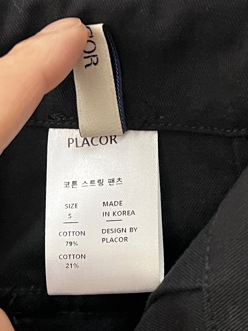 REGULARLY/PLACOR東大門㊣代購女裝新品真品時尚職業休閑褲REGULARLY/PLACOR休閑褲