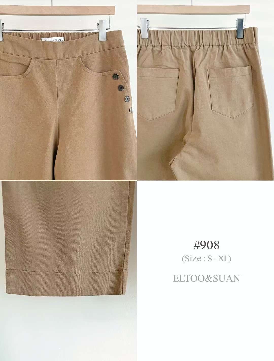 SUAN韓國直郵㊣女士新品25秋冬職業時尚熱賣休閑推薦休閑褲SUAN休閑褲