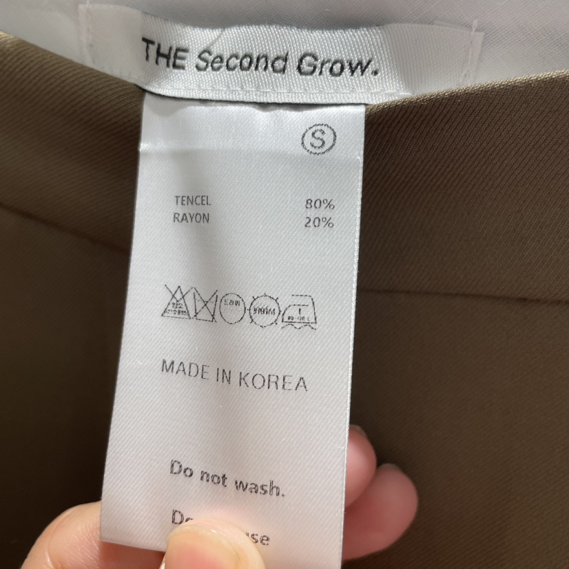 THE SECOND GROW東大門㊣代購女士新品25秋冬時尚人氣休閑褲THE SECOND GROW休閑褲