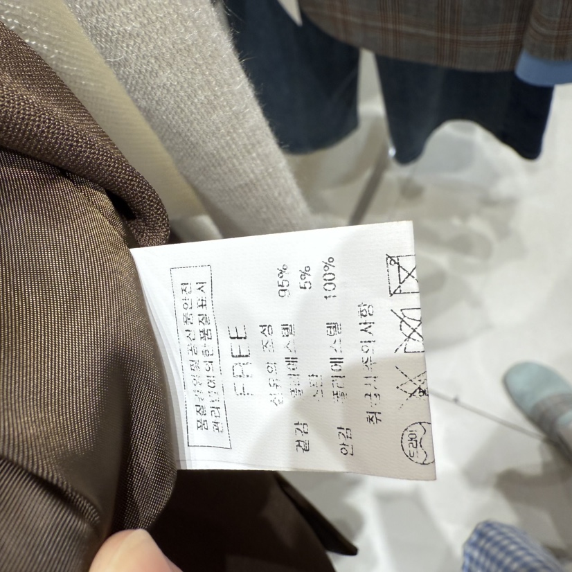 BLUEI-D東大門㊣直郵女士新款熱賣真品時尚25秋冬推薦休閑褲Blue i-d休閑褲
