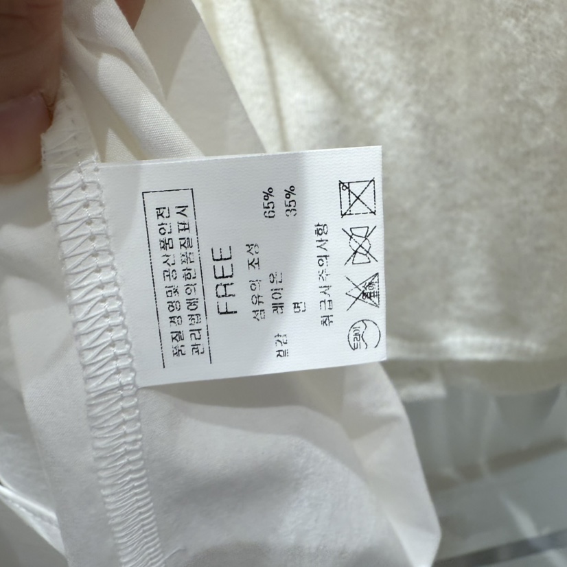 BLUEI-D東大門㊣直郵女裝新款熱賣時尚休閑推薦襯衫蕾絲衫Blue i-d襯衫/蕾絲衫