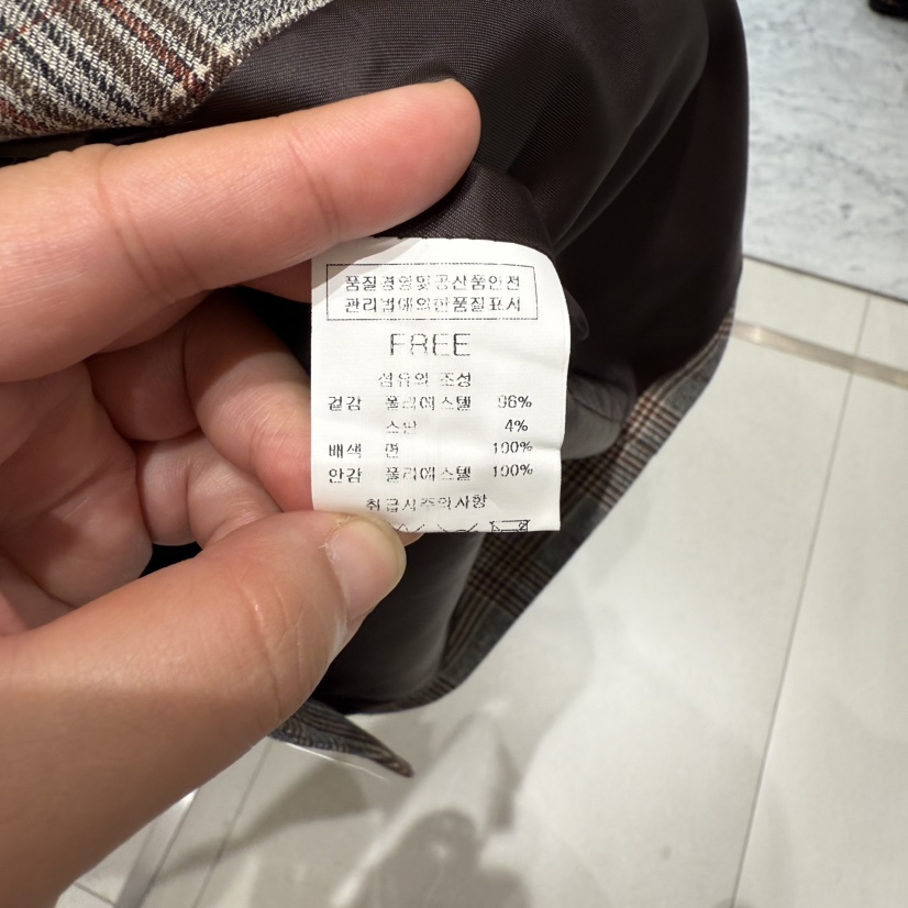 BLUEI-D東大門㊣直郵女裝新款休閑熱賣時尚人氣真品推薦夾克Blue i-d夾克