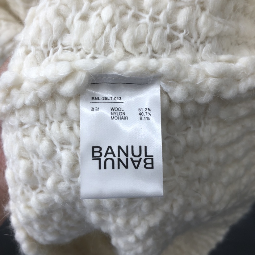 BANUL韓國代購㊣女士新款25秋冬真品熱賣職業時尚推薦吊帶背心BANUL吊帶/背心