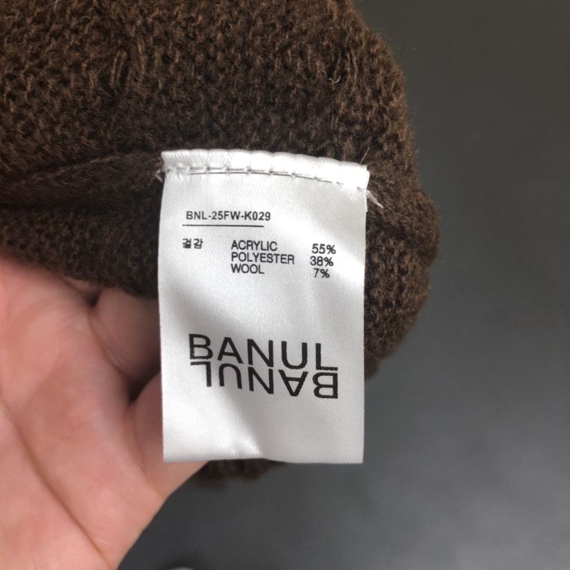 BANUL東大門㊣直郵女裝新品職業推薦人氣休閑熱賣針織衫開衫BANUL針織衫