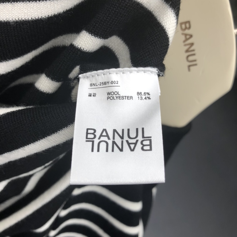 BANUL東大門㊣直郵女裝新款真品25秋冬人氣長袖T恤開衫條紋BANUL長袖T恤