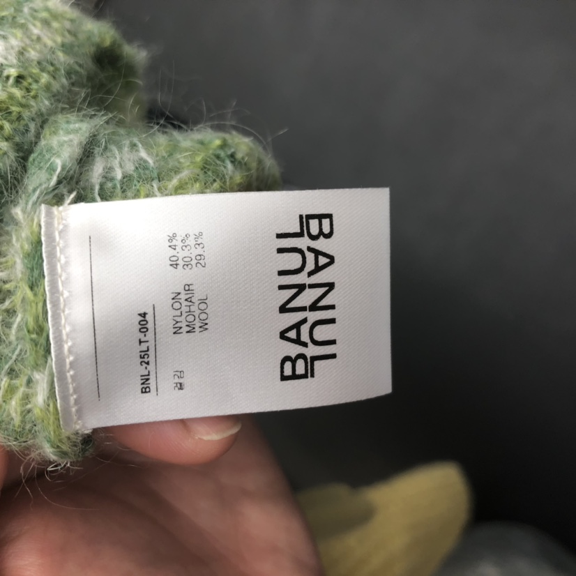 BANUL韓國代購㊣女裝新款25秋冬休閑時尚職業推薦真品吊帶背心BANUL吊帶/背心