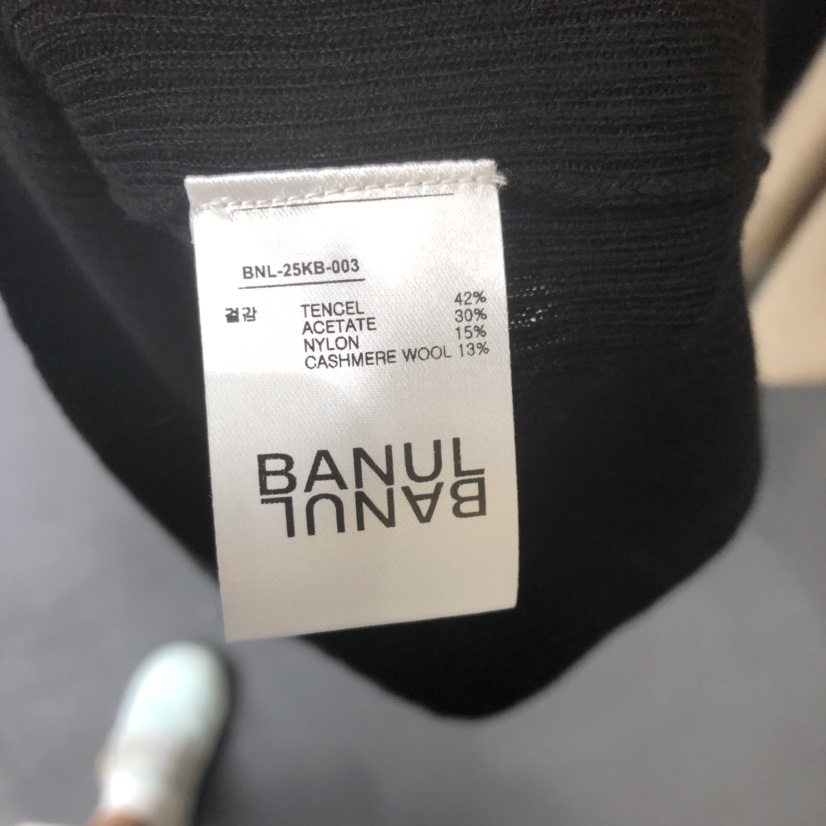 BANUL東大門㊣直郵女裝新款熱賣人氣推薦休閑真品吊帶背心羊絨BANUL吊帶/背心