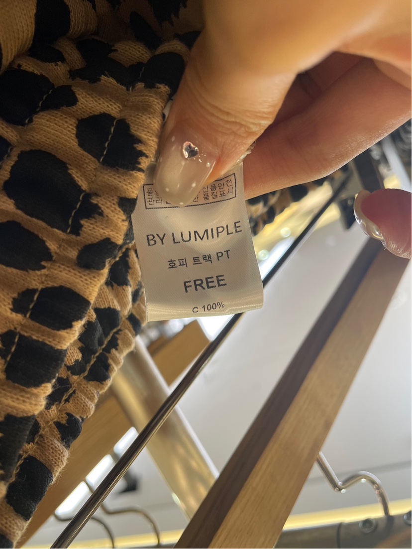 LUMIPLE韓國代購㊣女裝新品25秋冬熱賣時尚職業真品人氣休閑褲LUMIPLE休閑褲