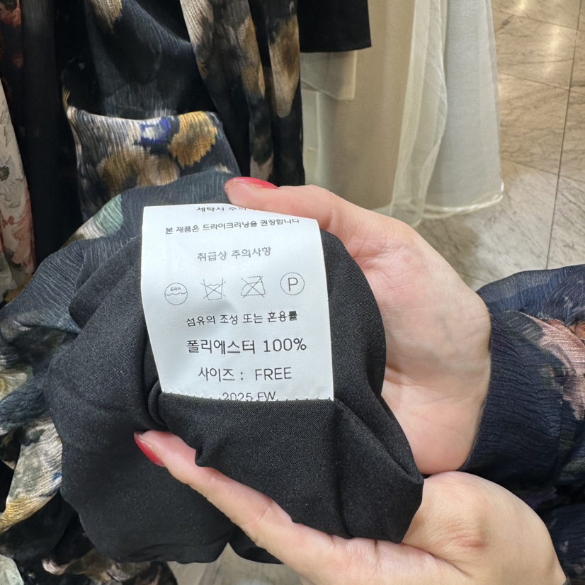 CHEAP-CHIC東大門㊣代購女裝新品推薦人氣休閑25秋冬連衣裙CHEAP-CHIC/CHARLES THE SECOND連衣裙