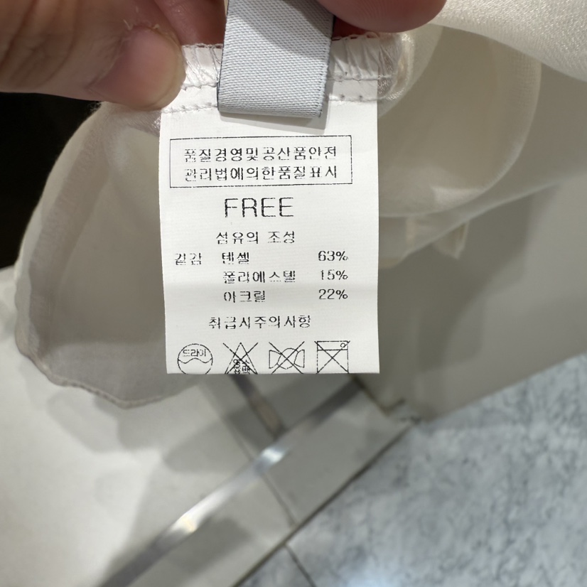 BLUEI-D韓國代購㊣女裝新品人氣時尚職業休閑真品襯衫蕾絲衫Blue i-d襯衫/蕾絲衫