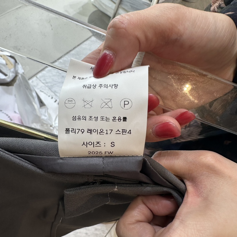 CHEAP-CHIC東大門㊣代購女裝新款25秋冬休閑人氣真品時尚短裙CHEAP-CHIC/CHARLES THE SECOND短裙