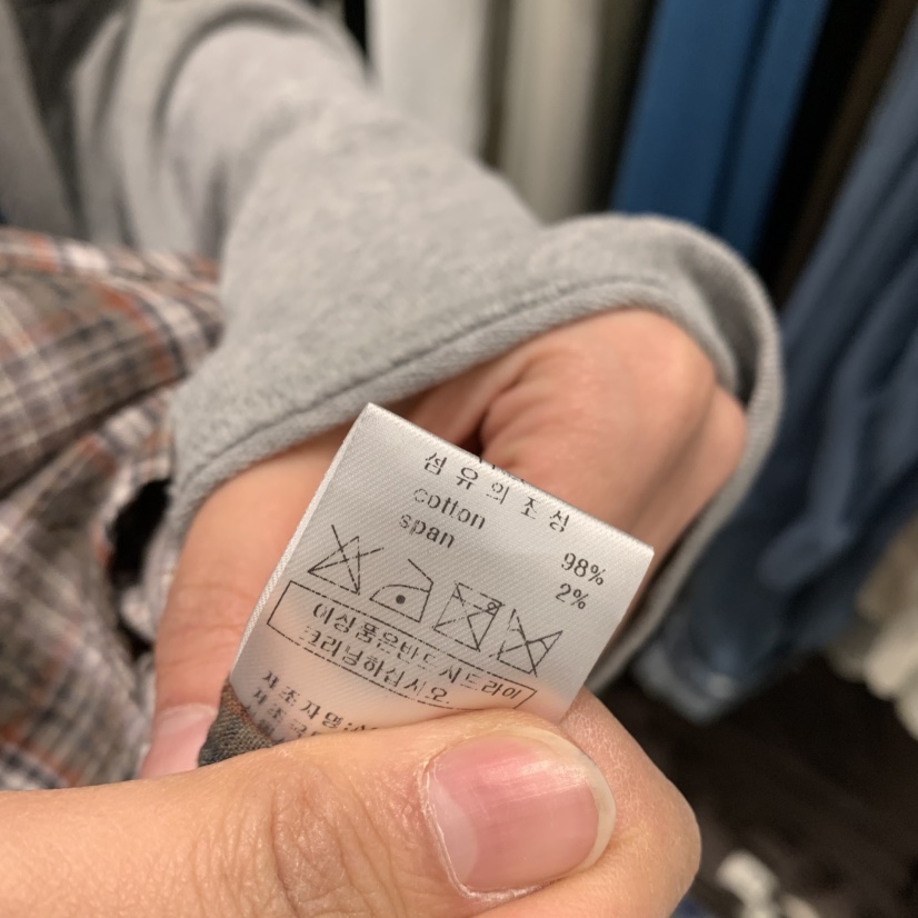 ARE東大門㊣直郵女裝新款真品推薦職業熱賣休閑時尚襯衫蕾絲衫ARE YOU/ARE襯衫/蕾絲衫