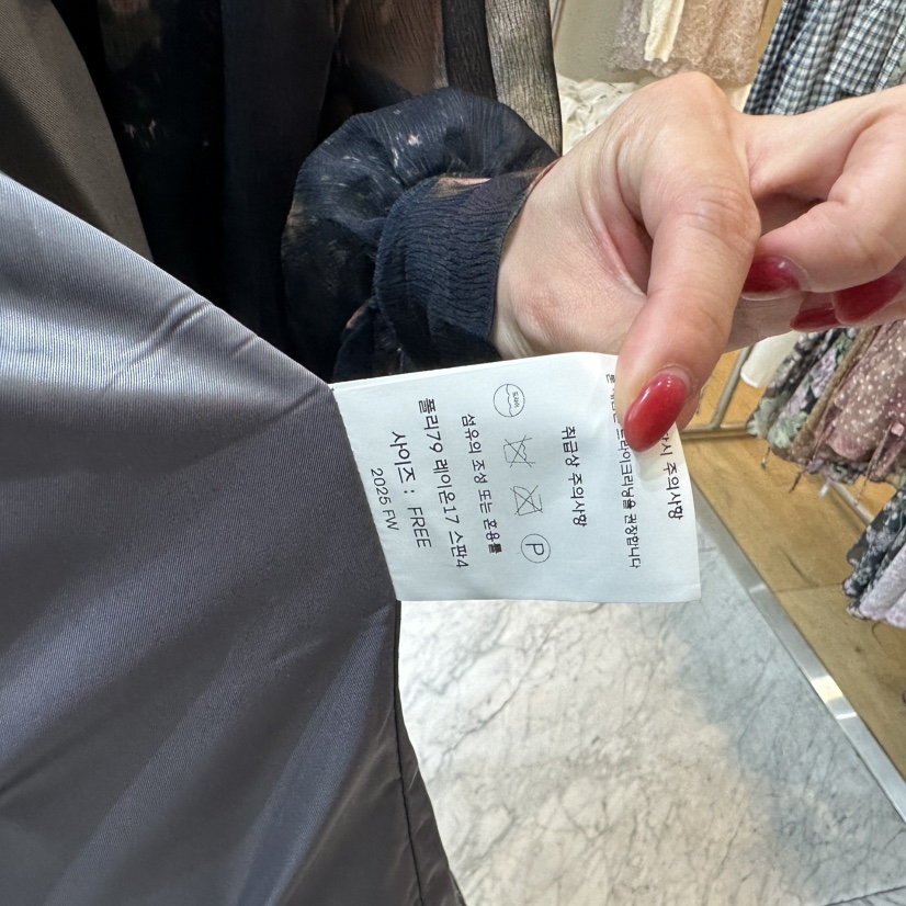 CHEAP-CHIC東大門㊣直郵女士新款熱賣職業推薦25秋冬人氣夾克CHEAP-CHIC/CHARLES THE SECOND夾克