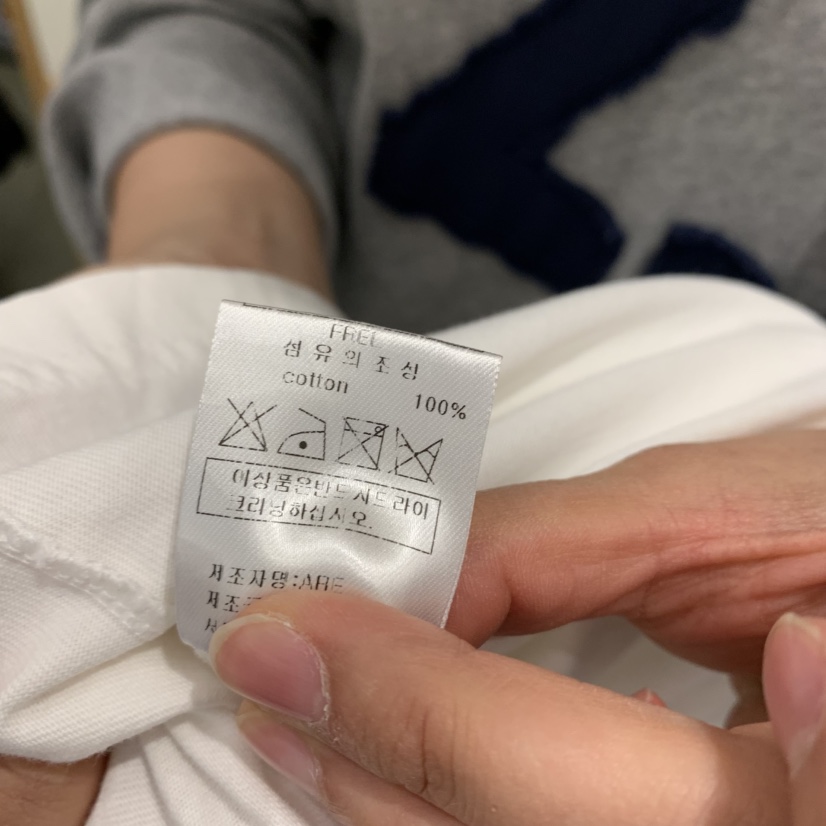 ARE東大門㊣直郵女裝新款時尚推薦職業真品25秋冬襯衫蕾絲衫ARE YOU/ARE襯衫/蕾絲衫