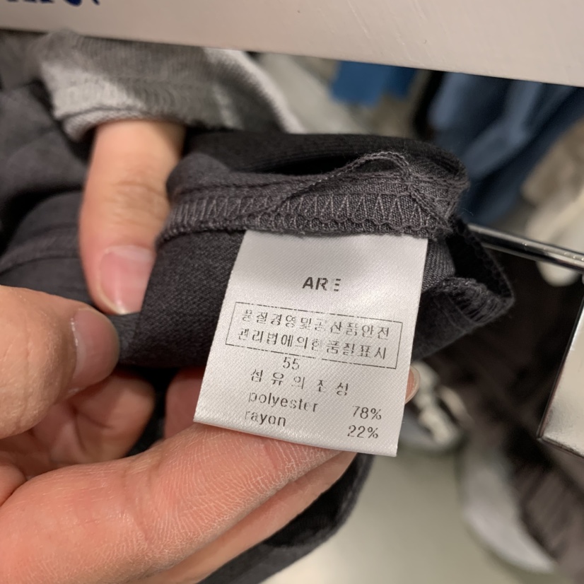 ARE東大門㊣代購女裝新品熱賣休閑職業25秋冬時尚人氣推薦短褲ARE YOU/ARE短褲