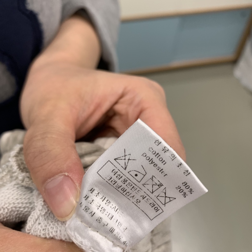 ARE韓國代購㊣女裝新款職業人氣25秋冬時尚真品推薦休閑長裙ARE YOU/ARE長裙