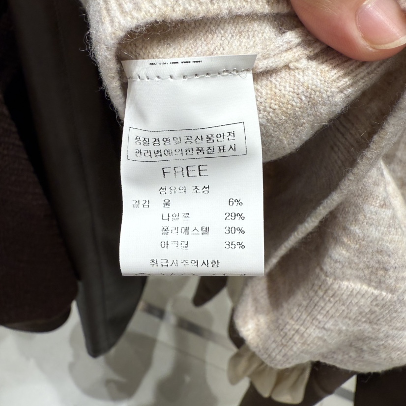 BLUEI-D東大門㊣實拍女士新品25秋冬熱賣休閑時尚推薦針織衫Blue i-d針織衫