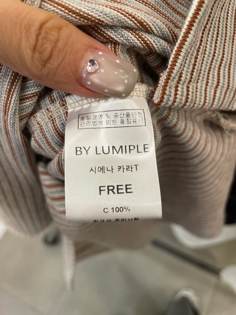LUMIPLE韓國直郵㊣女裝新品職業真品25秋冬推薦休閑長袖T恤LUMIPLE長袖T恤