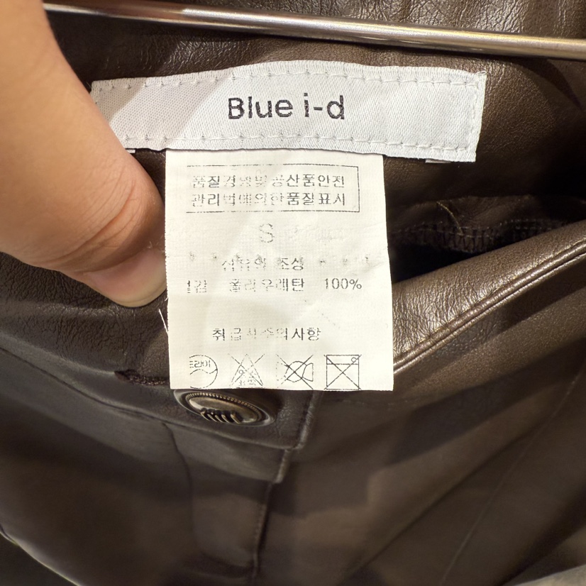 BLUEI-D韓國代購㊣女士新款熱賣時尚真品人氣半身裙中短裙Blue i-d半身裙/中短裙