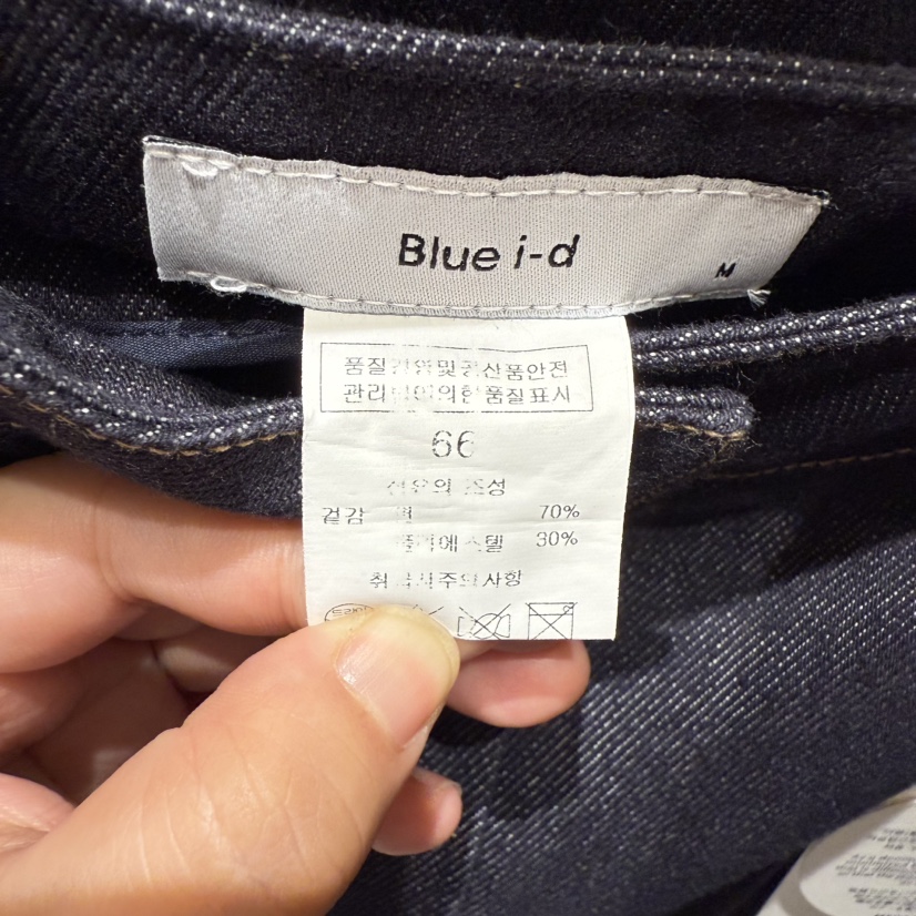 BLUEI-D韓國直郵㊣女士新品休閑人氣推薦熱賣半身裙中短裙Blue i-d半身裙/中短裙