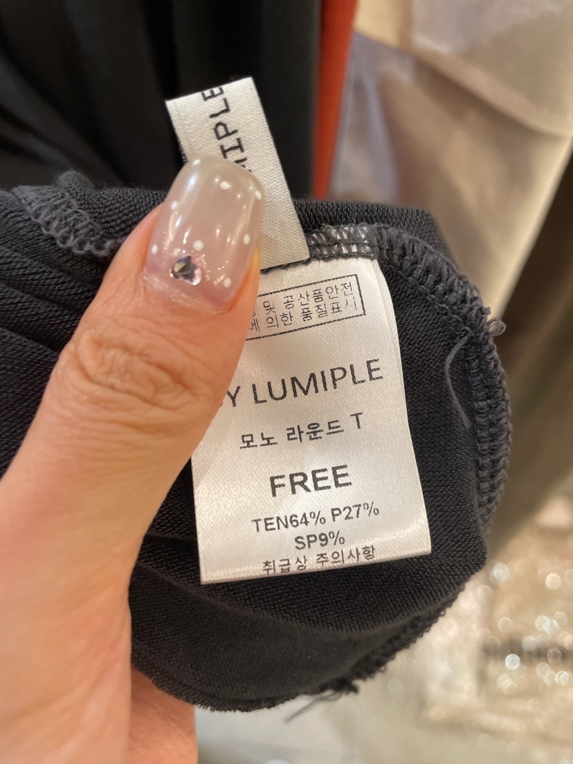 LUMIPLE東大門㊣代購女士新款熱賣25秋冬職業推薦真品長袖T恤LUMIPLE長袖T恤