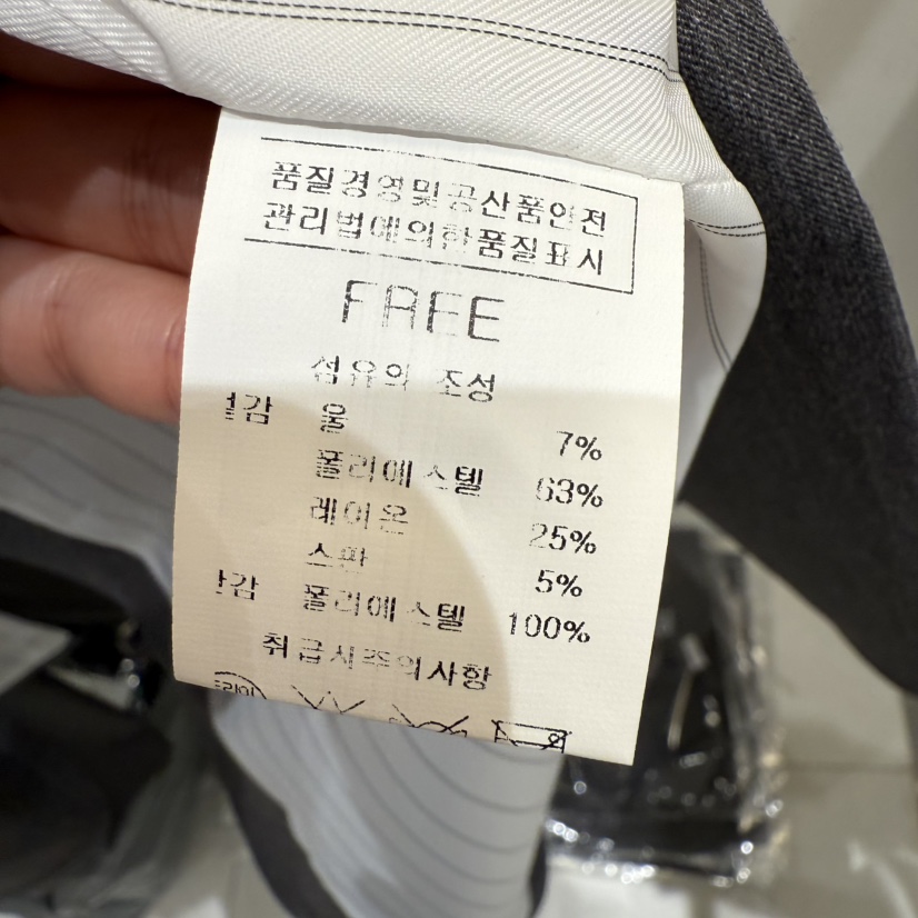 BLUEI-D東大門㊣代購女士新品熱賣真品人氣時尚休閑休閑褲Blue i-d休閑褲