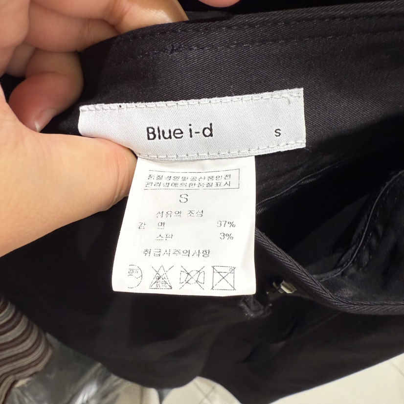 BLUEI-D東大門㊣直郵女裝新品25秋冬真品職業人氣休閑休閑褲Blue i-d休閑褲