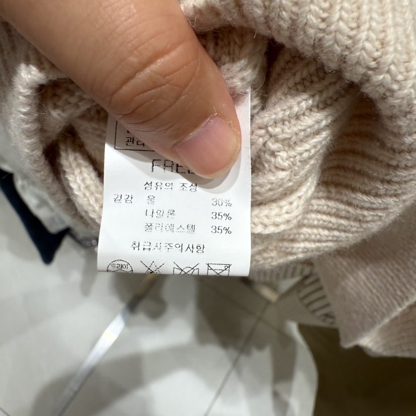BLUEI-D東大門㊣代購女裝新品25秋冬時尚推薦熱賣吊帶背心Blue i-d吊帶/背心