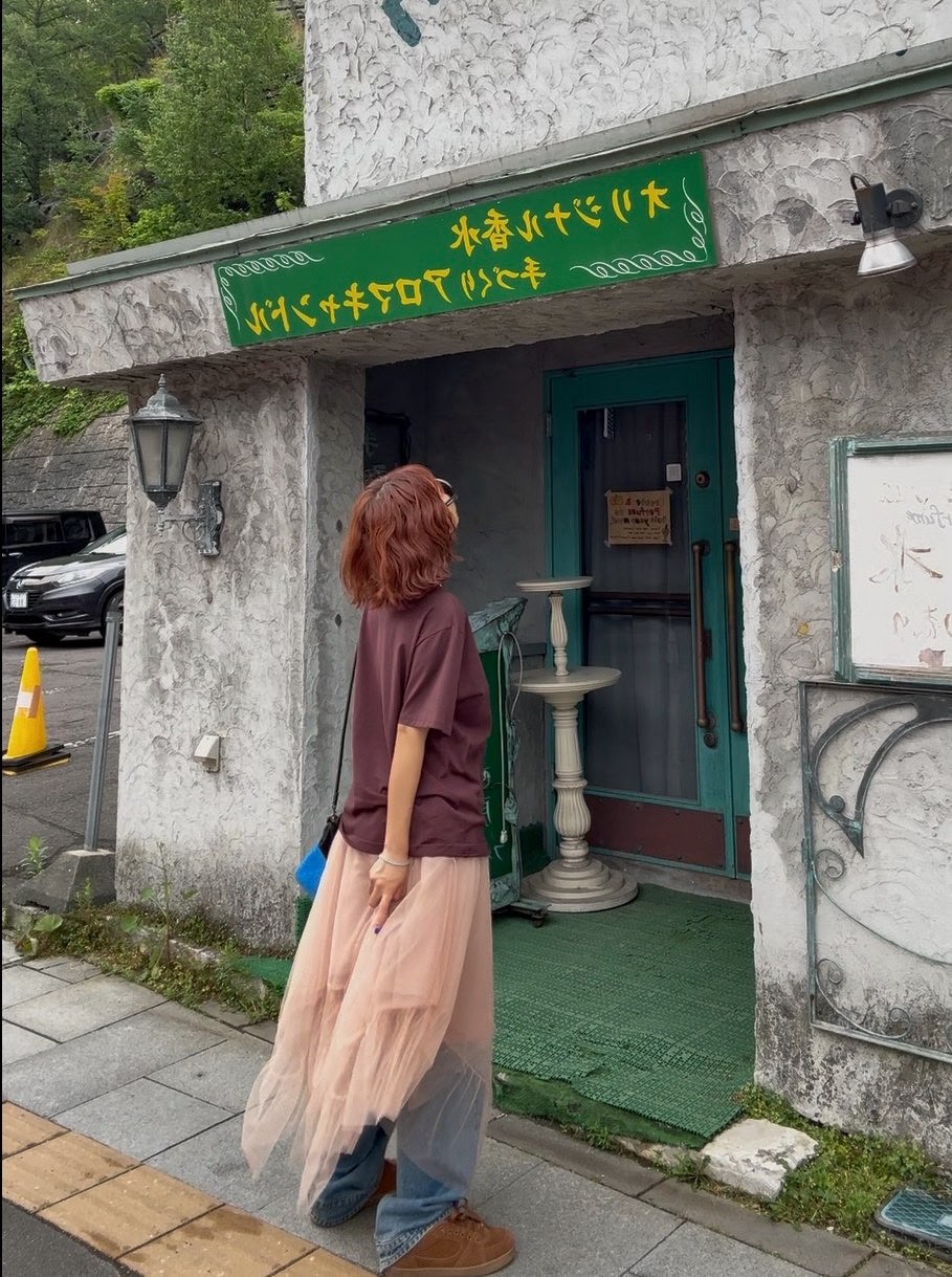 PARIS MATCH韓國代購㊣女士新款25秋冬休閑熱賣職業推薦長裙PARIS MATCH長裙