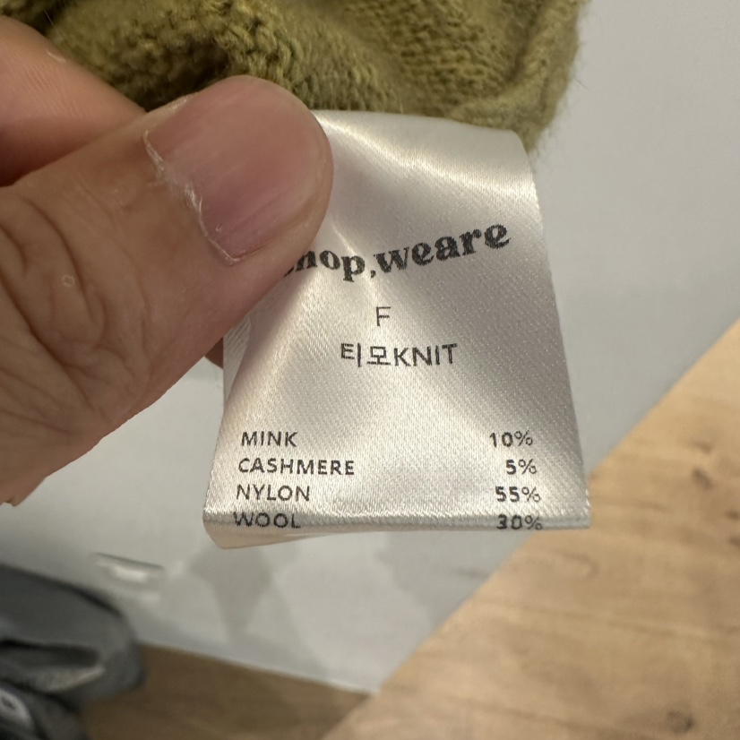 WE ARE/WELOVER東大門㊣代購女裝新款推薦人氣休閑吊帶背心SHOP_WE ARE吊帶/背心