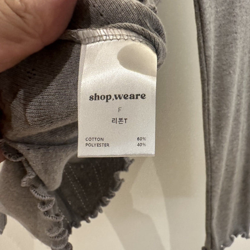 WE ARE/WELOVER韓國代購㊣女士新品時尚職業25秋冬長袖T恤SHOP_WE ARE長袖T恤