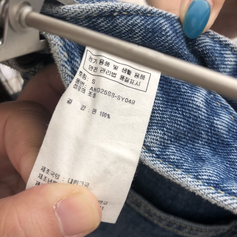 MER韓國代購㊣女士新品休閑時尚真品人氣職業熱賣推薦牛仔褲MER/ANGELO BIANCO牛仔褲