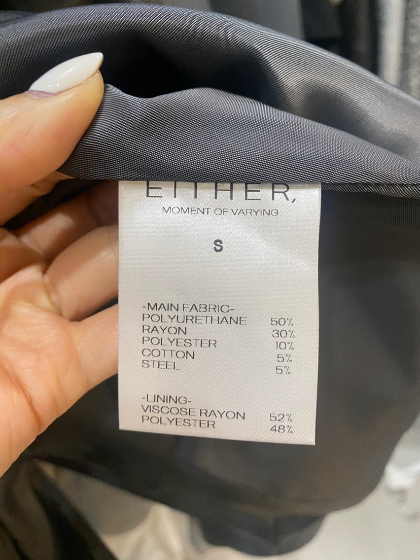 EITHER東大門㊣代購女裝新品職業時尚休閑25秋冬真品皮衣皮革EITHER皮衣