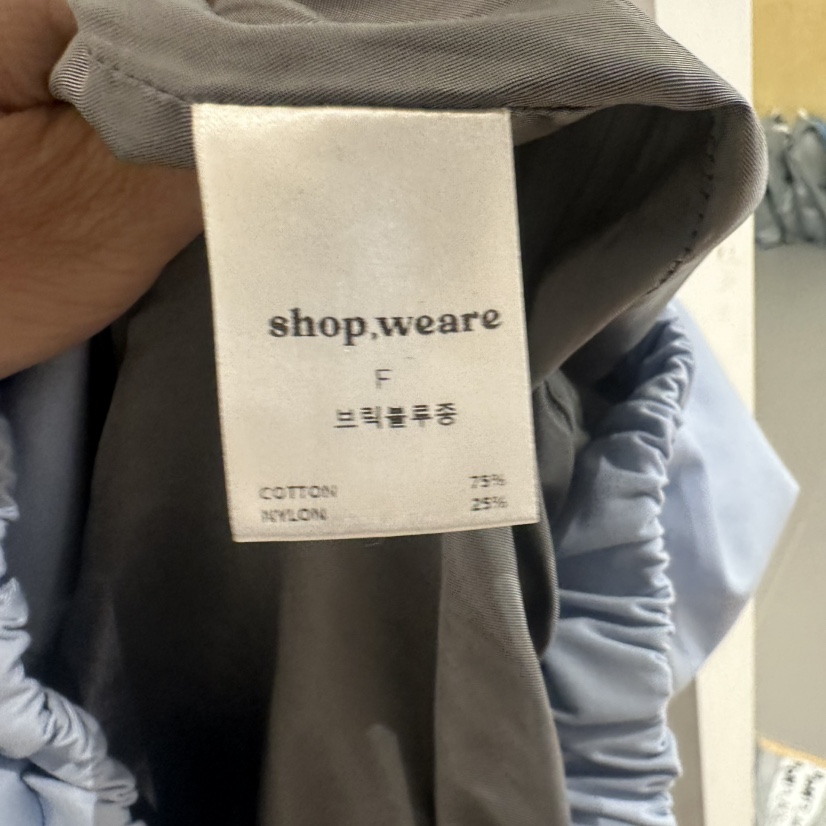 WE ARE/WELOVER東大門㊣直郵女裝新款推薦職業25秋冬夾克SHOP_WE ARE夾克