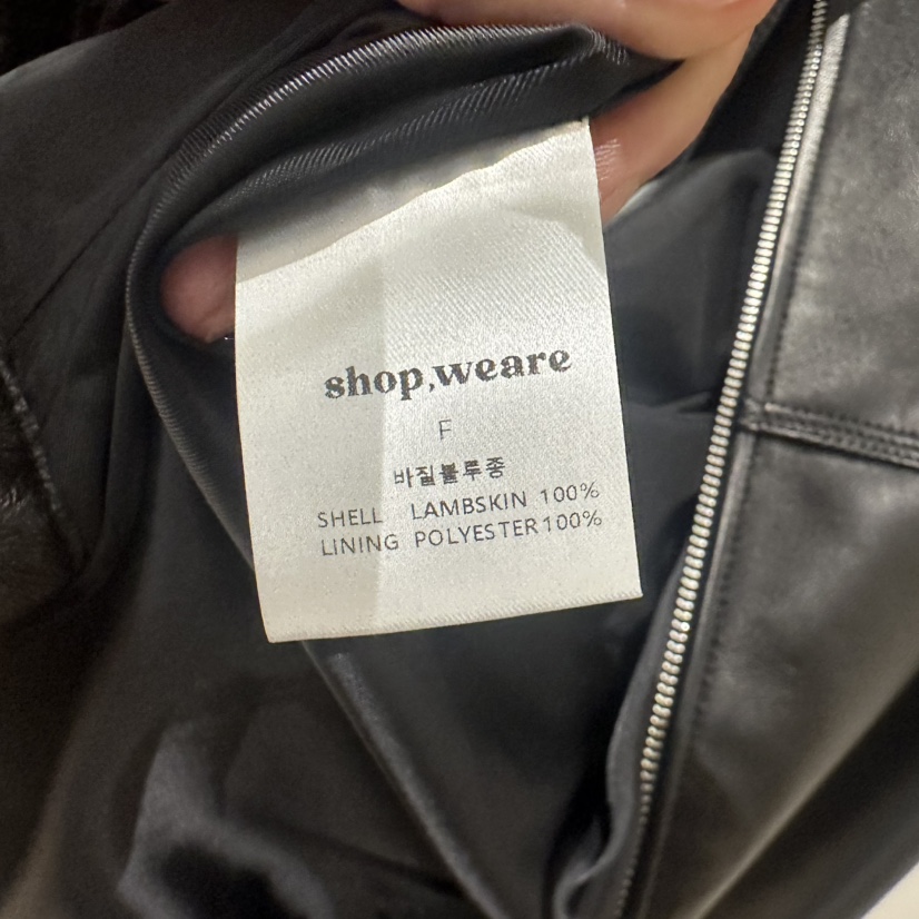 WE ARE/WELOVER韓國代購㊣女裝新款熱賣休閑25秋冬職業皮衣SHOP_WE ARE皮衣