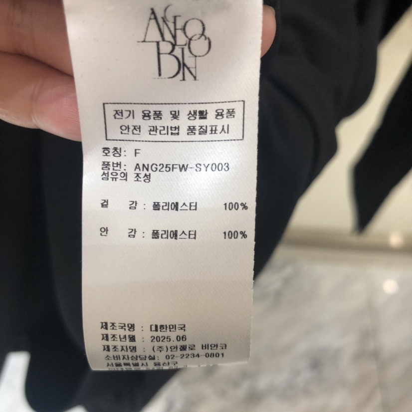 MER東大門㊣直郵女士新品25秋冬職業人氣休閑長款風衣含腰帶MER/ANGELO BIANCO長款風衣