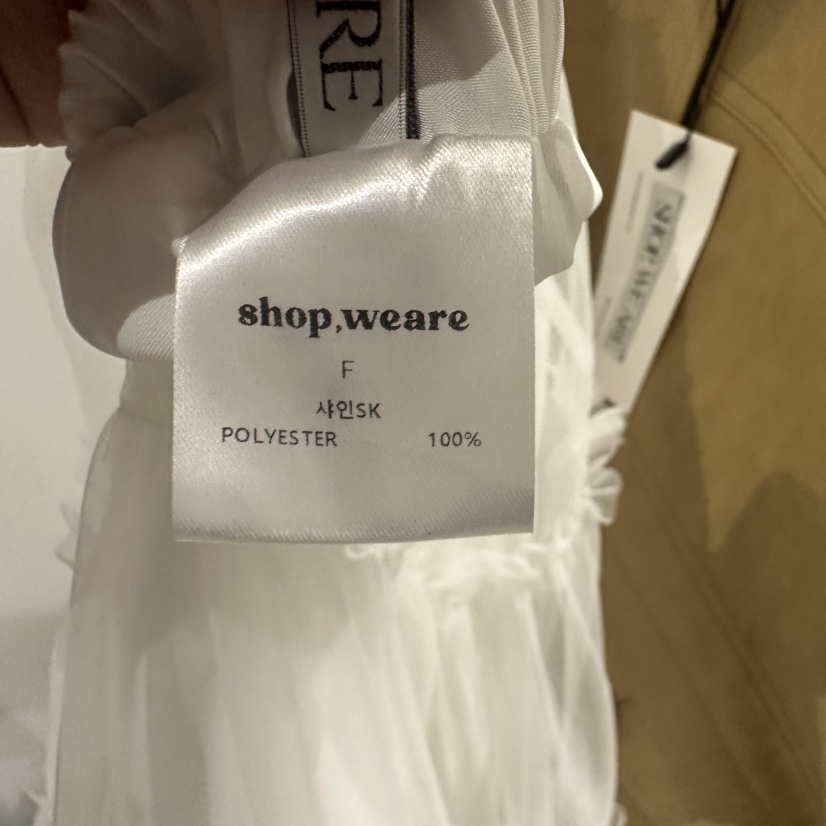WE ARE/WELOVER東大門㊣直郵女士新品休閑熱賣推薦25秋冬長裙SHOP_WE ARE長裙