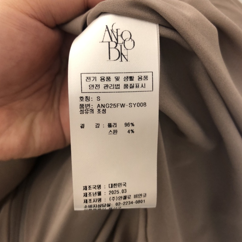 MER東大門㊣直郵女裝新品真品人氣熱賣推薦休閑職業25秋冬連衣裙MER/ANGELO BIANCO連衣裙