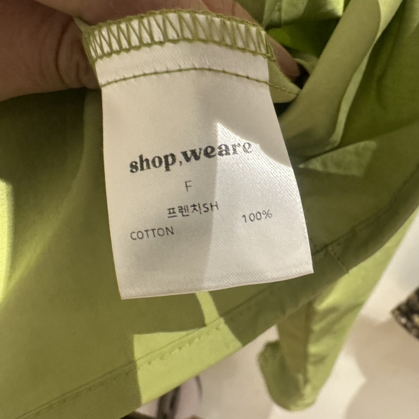 WE ARE/WELOVER東大門㊣直郵女士新品熱賣人氣襯衫蕾絲衫SHOP_WE ARE襯衫/蕾絲衫