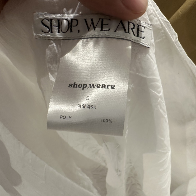 WE ARE/WELOVER東大門㊣直郵女士新款推薦真品半身裙中短裙SHOP_WE ARE半身裙/中短裙