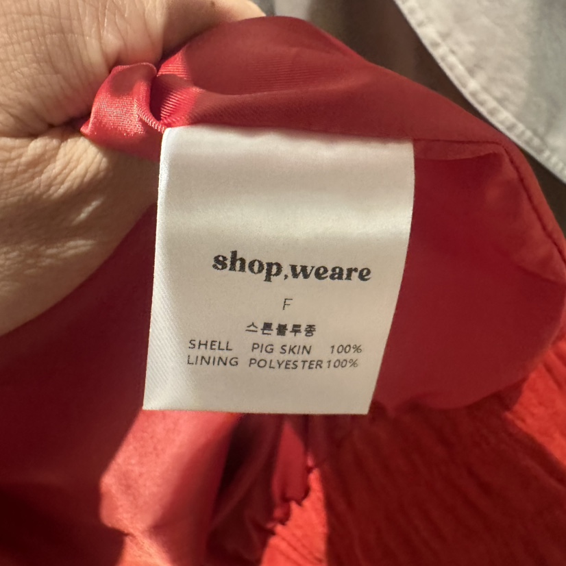 WE ARE/WELOVER東大門㊣直郵女士新款真品職業25秋冬夾克SHOP_WE ARE夾克