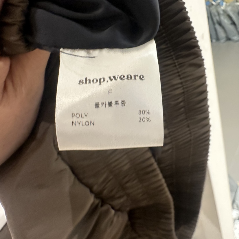 WE ARE/WELOVER東大門㊣代購女士新款25秋冬熱賣推薦夾克SHOP_WE ARE夾克