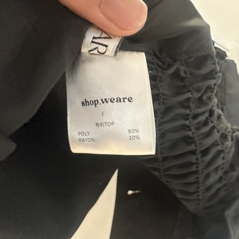 WE ARE/WELOVER東大門㊣直郵女士新款職業推薦25秋冬吊帶背心SHOP_WE ARE吊帶/背心